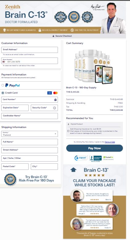 Brain C-13 From The Official Website Secure Order Page